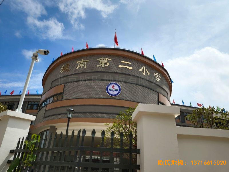 江西吉水縣城南第二小學(xué)運(yùn)動(dòng)地板安裝案例